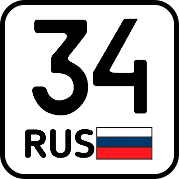 Номера34.рус - логотип
